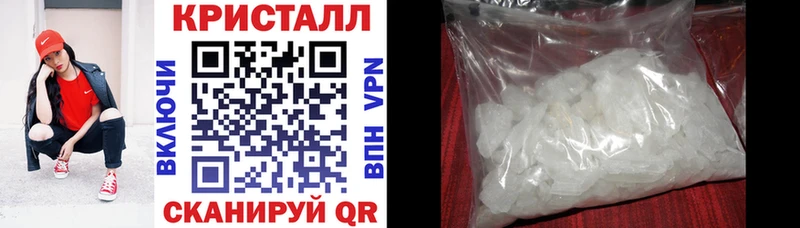 купить наркотики цена  Великие Луки  АМФ VHQ 