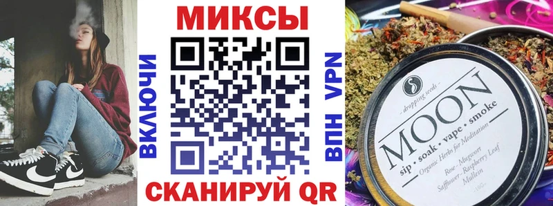 цена   Великие Луки  БУТИРАТ BDO 33% 