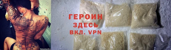 таблы Беломорск