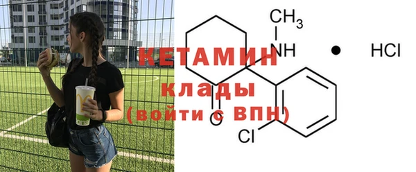 героин Белоозёрский