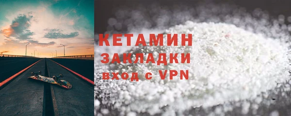 героин Белоозёрский