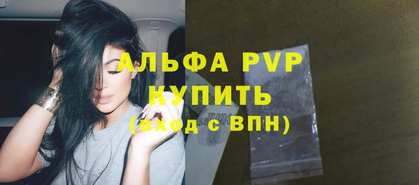таблы Беломорск