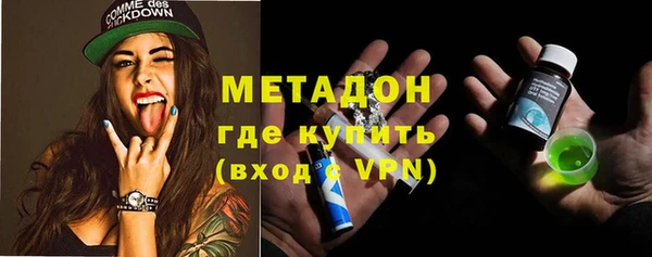 таблы Беломорск