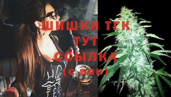 героин Белоозёрский