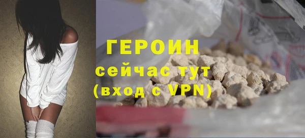 таблы Беломорск