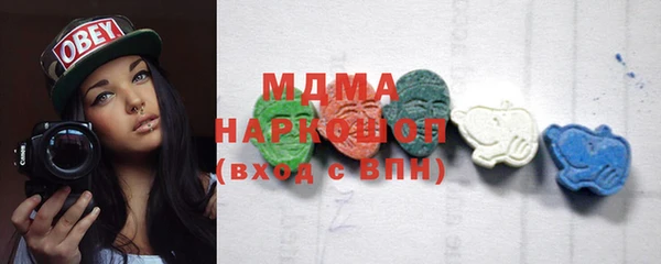таблы Беломорск