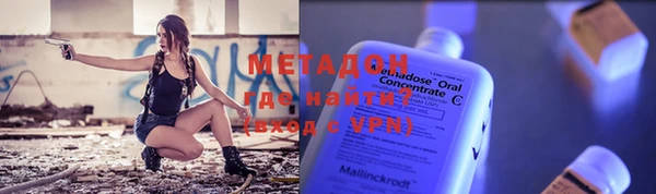 таблы Беломорск