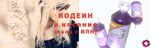 героин Белоозёрский