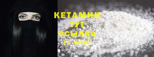 героин Белоозёрский