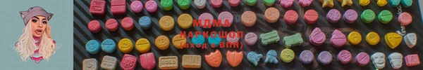 героин Белоозёрский
