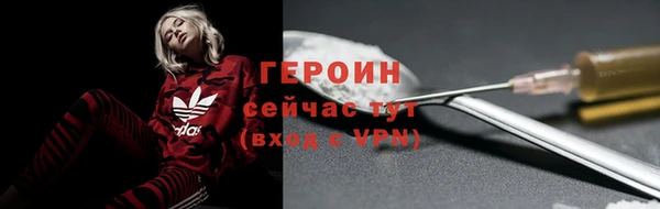 таблы Беломорск