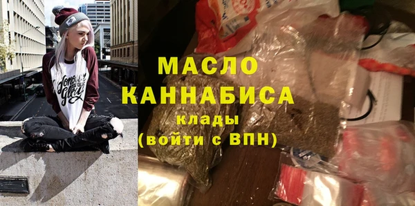 героин Белоозёрский