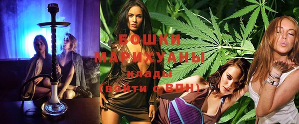 таблы Беломорск