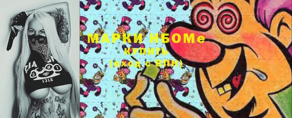 героин Белоозёрский
