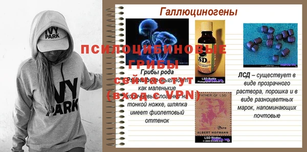 героин Белоозёрский