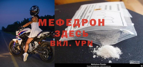 героин Белоозёрский