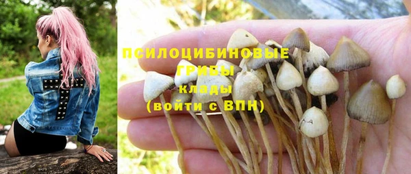 кокаин Баксан