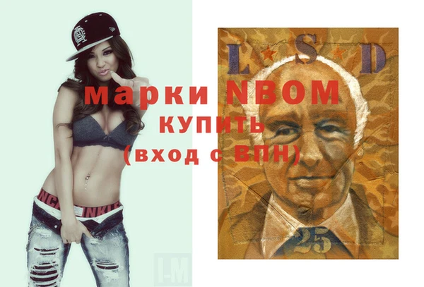 таблы Беломорск