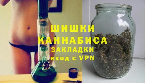 таблы Беломорск