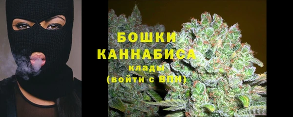 таблы Беломорск