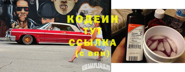 бутик Белокуриха