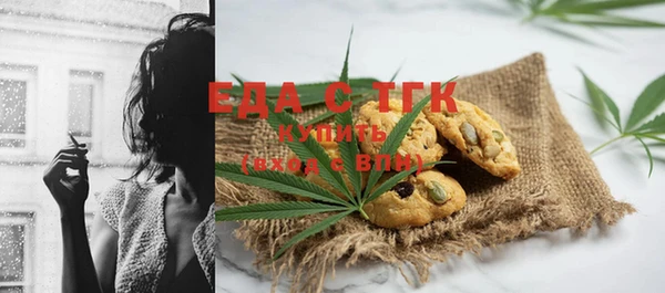героин Белоозёрский