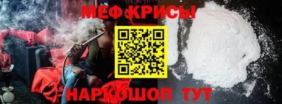 jwh Апрелевка