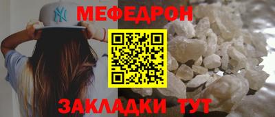 jwh Апрелевка