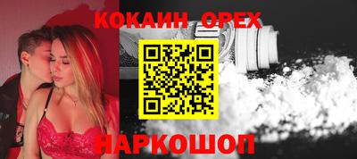 jwh Апрелевка