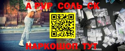 jwh Апрелевка