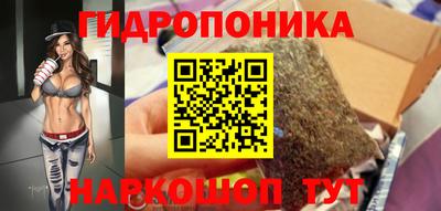 jwh Апрелевка