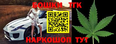 jwh Апрелевка