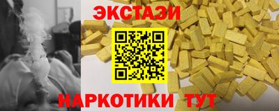 дмт Аргун
