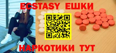 кокаин колумбия Берёзовский