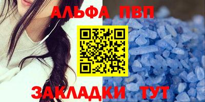 дмт Аргун