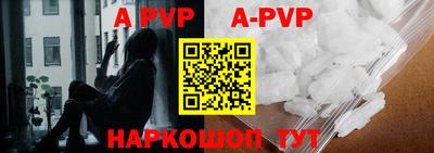 jwh Апрелевка