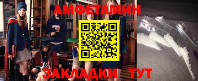 дмт Аргун