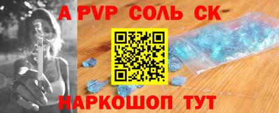 дмт Аргун