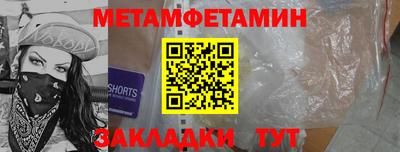 jwh Апрелевка