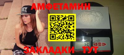 jwh Апрелевка