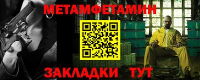 jwh Апрелевка