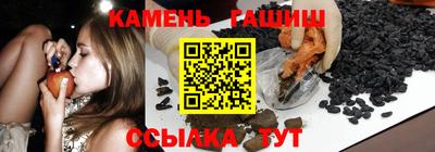 jwh Апрелевка