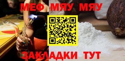 jwh Апрелевка
