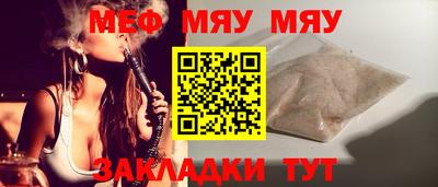 дмт Аргун