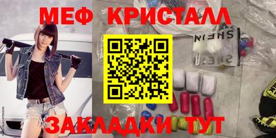 дмт Аргун