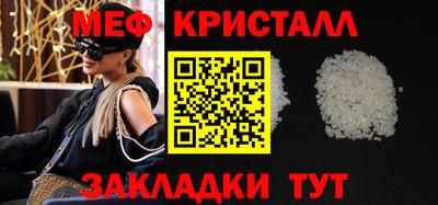 jwh Апрелевка