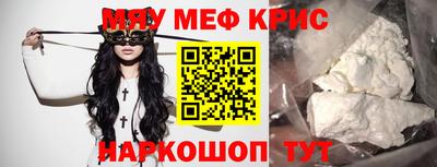 jwh Апрелевка