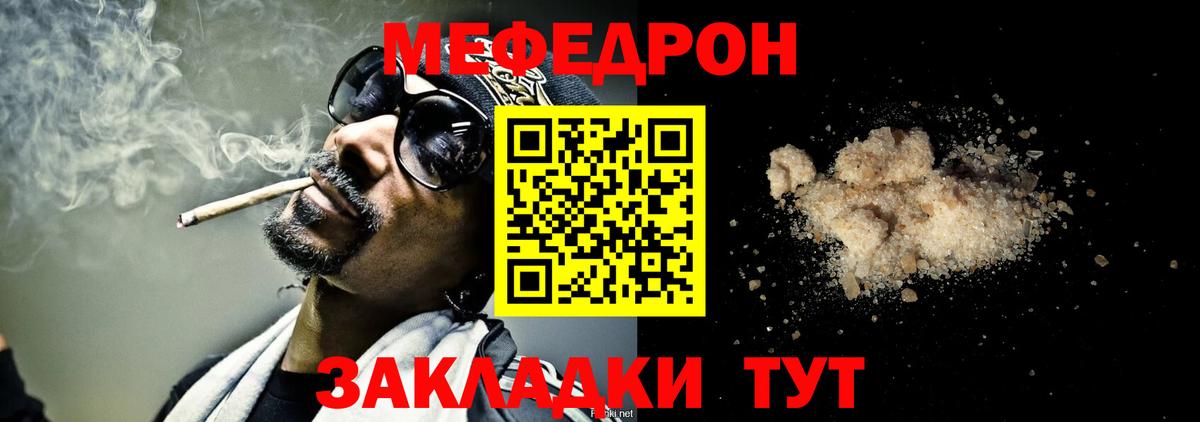 Великие Луки  Alpha-PVP СОЛЬ кристаллы  Меф   Вход с VPN  ЭКСТАЗИ  Гашиш  Гашиш  COCAIN  Бошки Шишки 